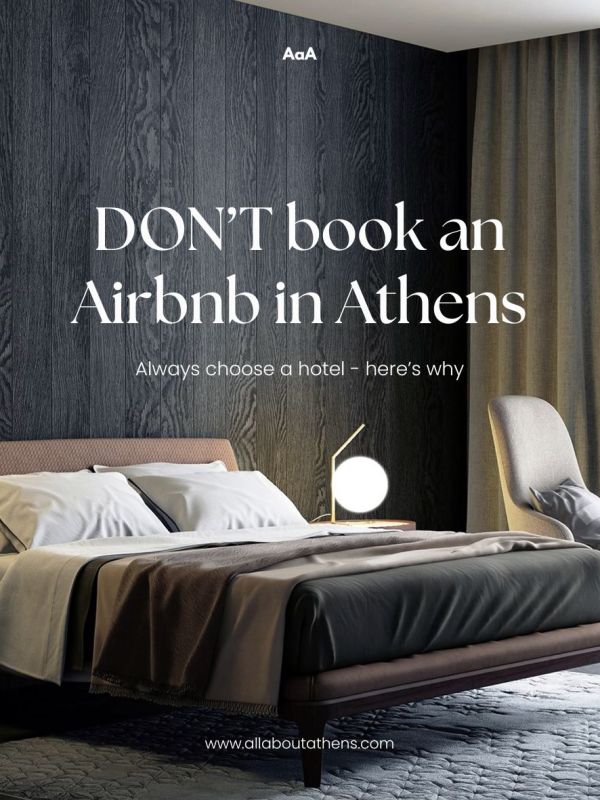 8 reasons NOT to book an Airbnb in&nbsp;Athens